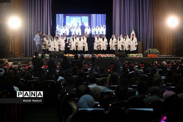 گردهمایی نمایندگان مدیران مدارس تهران