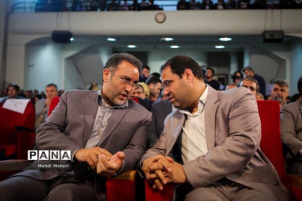 گردهمایی نمایندگان مدیران مدارس تهران
