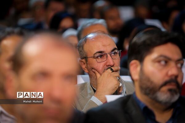 گردهمایی نمایندگان مدیران مدارس تهران