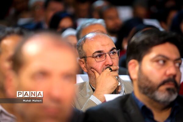 گردهمایی نمایندگان مدیران مدارس تهران