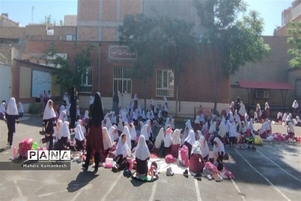 اردوی درون مدرسه‌ای در دبستان شهید اکبرلو  پاکدشت