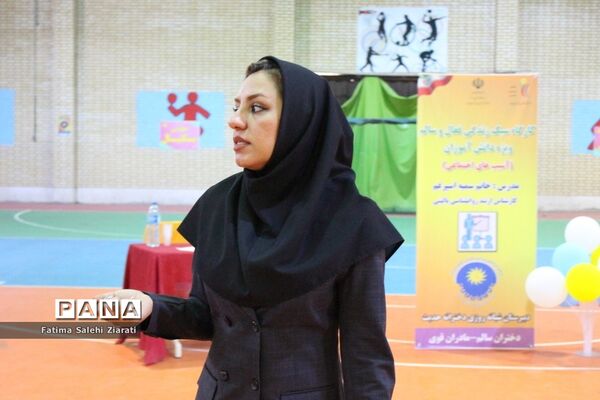 کارگاه سبک زندگی فعال و سالم ویژه دانش‌آموزان در بوشهر