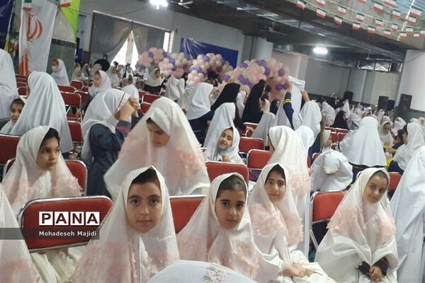 جشن تکلیف دانش‌آموزان دختر در مصلی امام خمینی(ره) شهریار