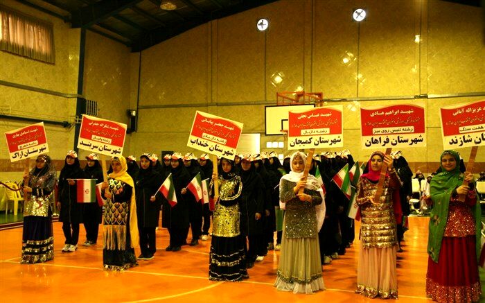 افتتاح جشنواره فرهنگی و ورزشی دختران آفتاب ایران/فیلم