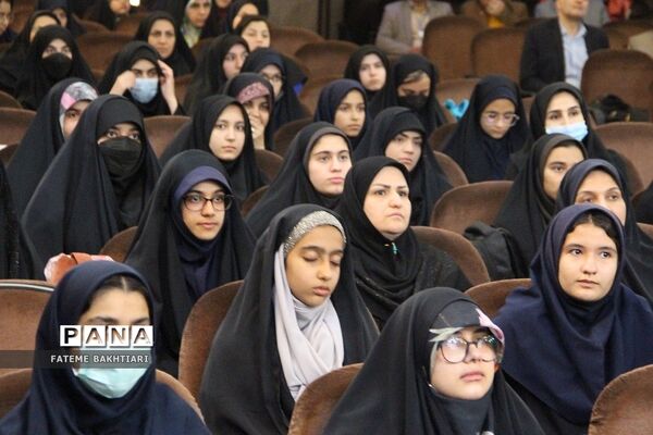 تقدیر از رتبه‌های برتر بیست‌و‌هشتمین کنگره سراسری قرآن کریم مدارس استعدادهای درخشان  در ناحیه یک شهرری