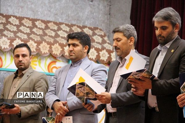 تقدیر از رتبه‌های برتر بیست‌و‌هشتمین کنگره سراسری قرآن کریم مدارس استعدادهای درخشان  در ناحیه یک شهرری