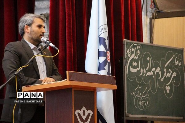 تقدیر از رتبه‌های برتر بیست‌و‌هشتمین کنگره سراسری قرآن کریم مدارس استعدادهای درخشان  در ناحیه یک شهرری