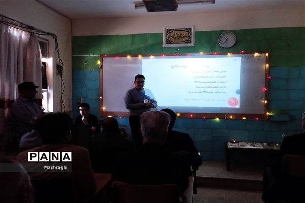 همایش علمی نتکا در دبیرستان تیزهوشان شهید بهشتی کاشان