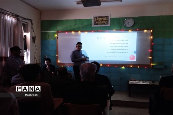 همایش علمی نتکا در دبیرستان تیزهوشان شهید بهشتی کاشان
