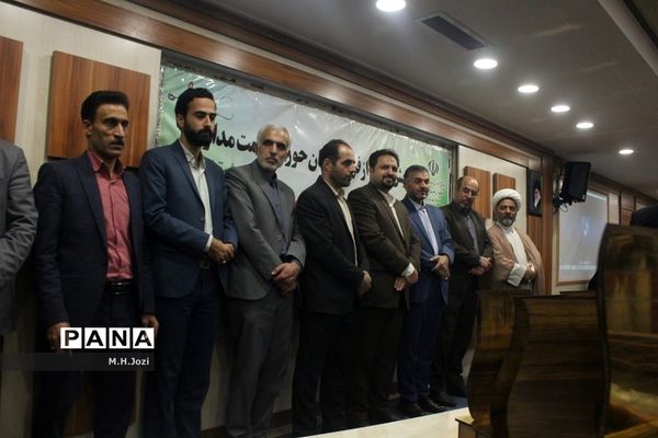 همایش تجلیل از فرهیختگان حوزه سلامت مدارس قم