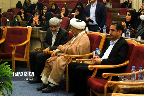 همایش تجلیل از فرهیختگان حوزه سلامت مدارس قم