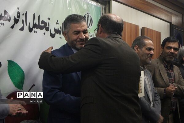 همایش تجلیل از فرهیختگان حوزه سلامت مدارس قم