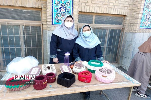 برپایی  بازارچه کارآفرینی دانش‌آموزی