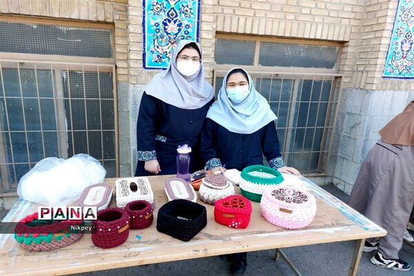 برپایی  بازارچه کارآفرینی دانش‌آموزی