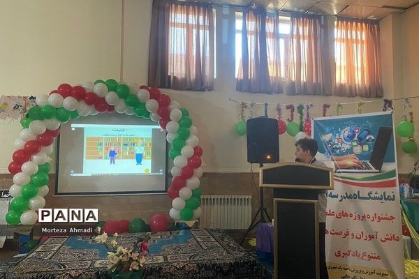 جشنواره پروژه‌های علمی دانش‌آموزان و فرصت‌های متنوع یادگیری در مدرسه علی اکبر طالبی شهرری
