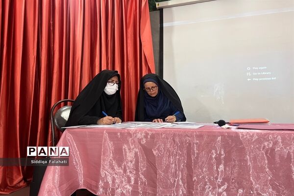 مسابقات قرآن و معارف اسلامی دانش‌آموزان ابتدایی ناحیه یک یزد