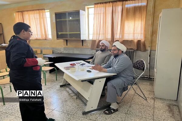 مسابقات قرآن و معارف اسلامی دانش‌آموزان ابتدایی ناحیه یک یزد