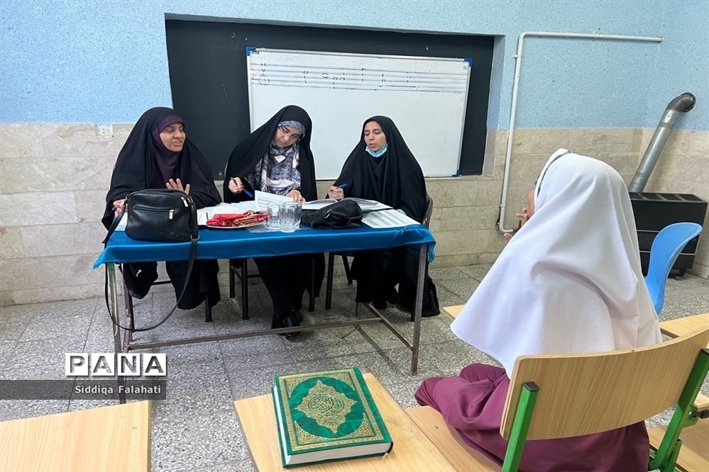 مسابقات قرآن و معارف اسلامی دانش‌آموزان ابتدایی ناحیه یک یزد