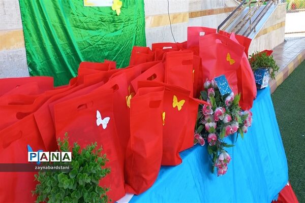مراسم تقدیر از منتخبان طرح‌های پرورشی