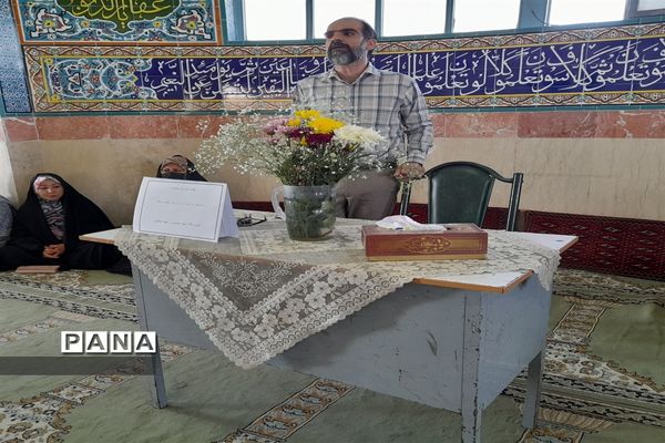 برگزاری جلسه اولیا و مربیان در رابطه با فرزندپروری و سواد رسانه