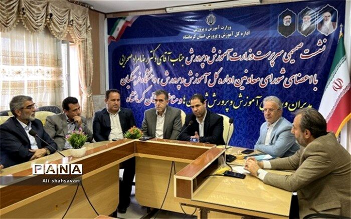 گسترش عدالت آموزشی و تربیتی ازجمله از دستاوردهای آموزش و پرورش درتاریخ انقلاب اسلامی است