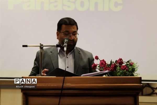 ویژه برنامه روز جهانی «مشاور و روان شناس» در دبیرستان هفتم تیر