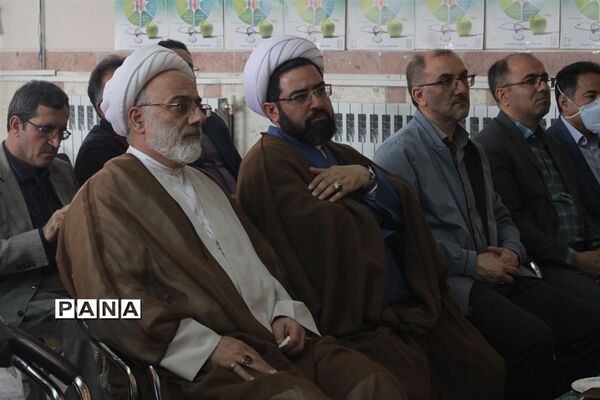 مراسم  زنگ سلامت در تبریز