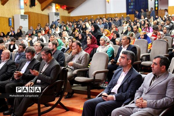 اختتامیه نخستین جشنواره بومی محلی نوجوان مازنی