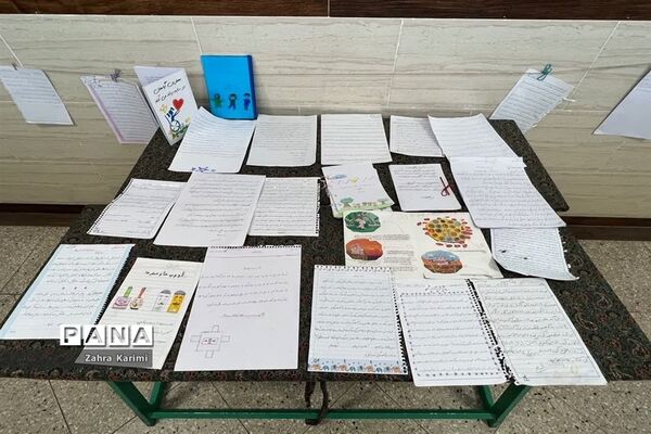 اختتامیه جشنواره جابر بن حیان دبستان شاهد نیک‌اندیشان ناحیه یک یزد