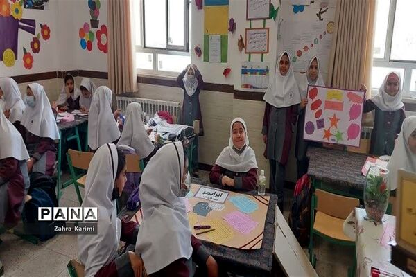 اختتامیه جشنواره جابر بن حیان دبستان شاهد نیک‌اندیشان ناحیه یک یزد