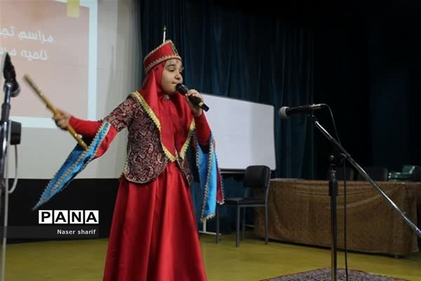 تقدیر از رتبه‌‌های برتر فرهنگی هنری دختران  ناحیه ۲ یزد