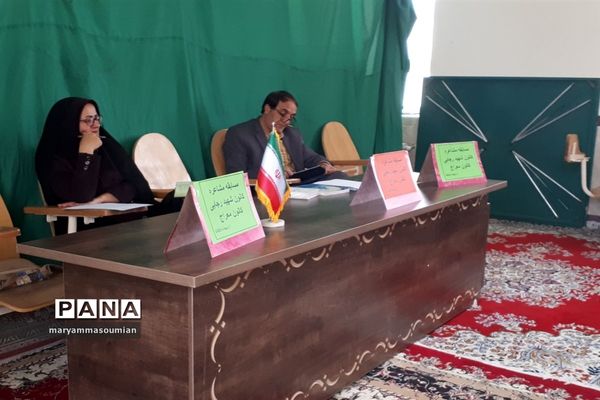 مسابقه مشاعره دانش‌آموزی در ابرکوه