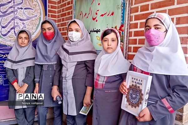 مسابقات قرآن و عترت در مدرسه دخترانه نبی اکرم(ص)
