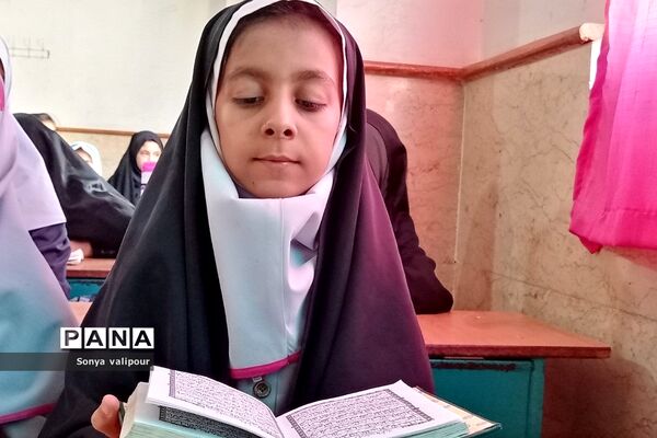 مسابقات قرآن و عترت در مدرسه دخترانه نبی اکرم(ص)