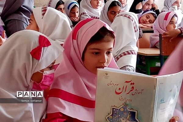 مسابقات قرآن و عترت در مدرسه دخترانه نبی اکرم(ص)