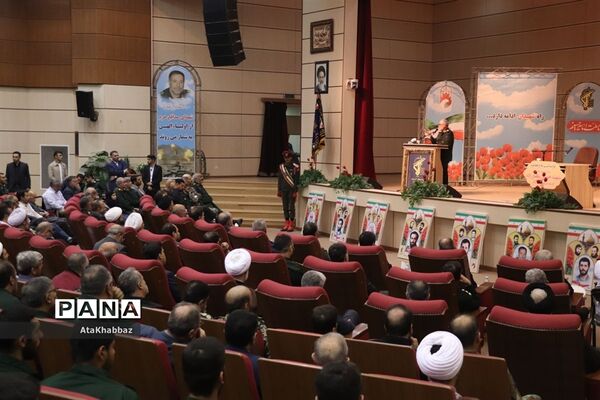 سالگرد برادر حسن