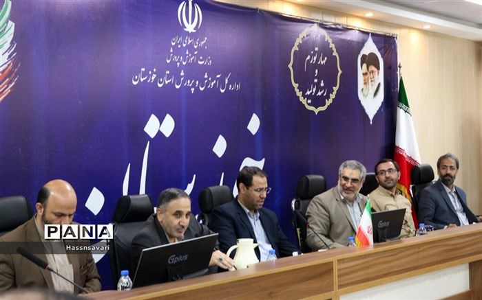 اختصاص سه‌ هزار میلیارد تومان اعتبار به آموزش‌و‌پرورش خوزستان