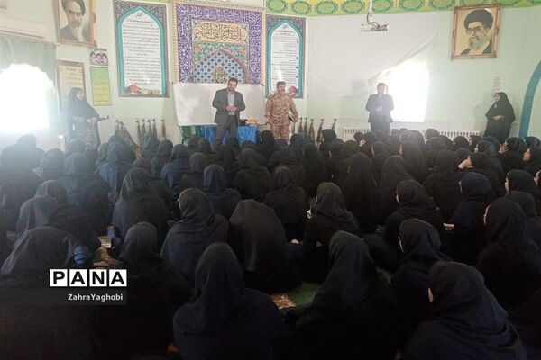 برگزاری اردوی آمادگی دفاعی در خلیل آباد