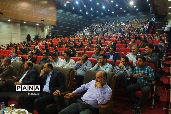 مراسم تجلیل از همیاران بازیافت قم