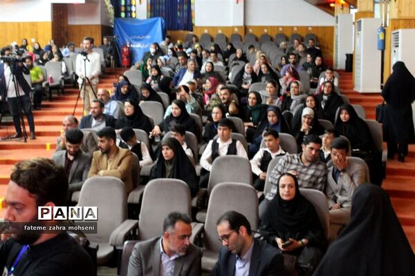 اختتامیه نخستین جشنواره بومی محلی نوجوان مازنی