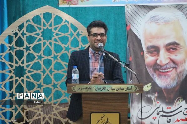 مرحله نهایی مسابقات قرآن عترت و نماز دانش‌آموزان پسر  استان اصفهان- 1