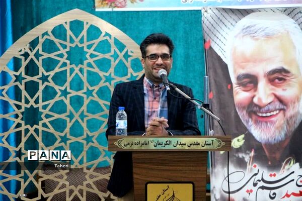مرحله نهایی مسابقات قرآن عترت و نماز دانش‌آموزان پسر  استان اصفهان- 1