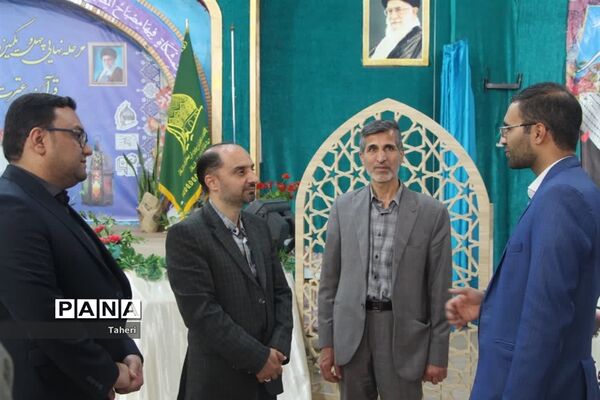 مرحله نهایی مسابقات قرآن عترت و نماز دانش‌آموزان پسر  استان اصفهان- 1