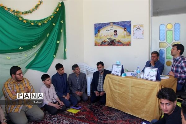 مرحله نهایی مسابقات قرآن عترت و نماز دانش‌آموزان پسر  استان اصفهان- 1