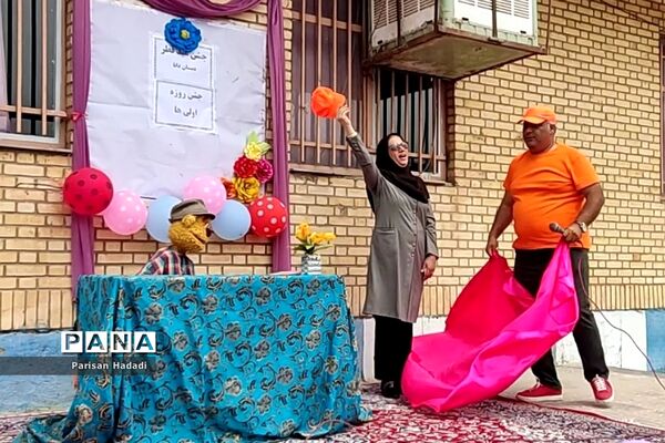برگزاری اردوی شاد درون مدرسه‌ای دبستان دانا برای دانش آموزان و معلمان