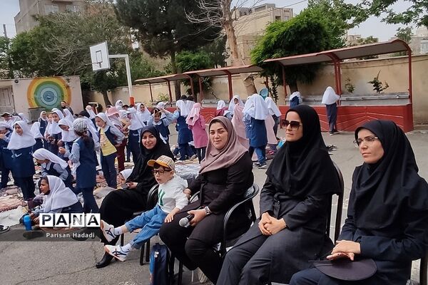 برگزاری اردوی شاد درون مدرسه‌ای دبستان دانا برای دانش آموزان و معلمان