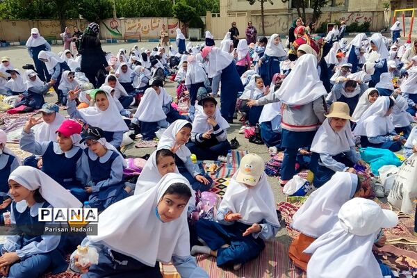 برگزاری اردوی شاد درون مدرسه‌ای دبستان دانا برای دانش آموزان و معلمان