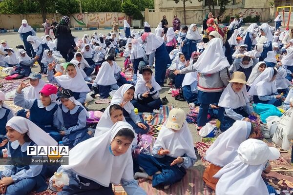 برگزاری اردوی شاد درون مدرسه‌ای دبستان دانا برای دانش آموزان و معلمان