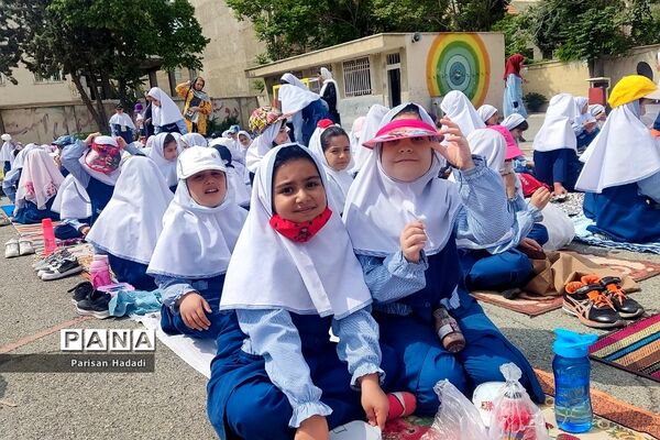 برگزاری اردوی شاد درون مدرسه‌ای دبستان دانا برای دانش آموزان و معلمان