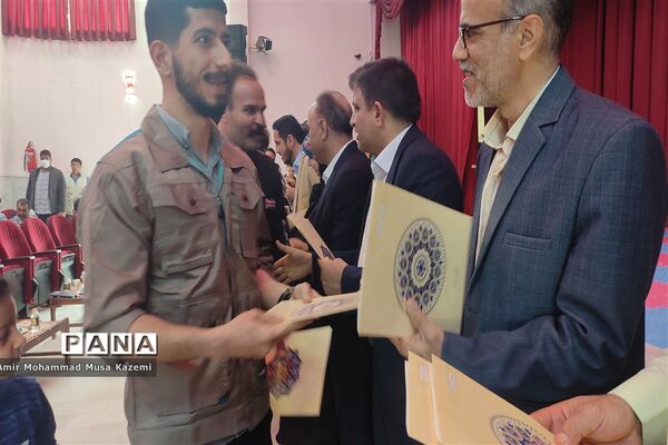 تجلیل از کارگران نمونه شهرستان نایین